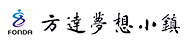 方达梦想小镇