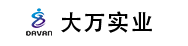 大万实业